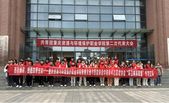 说明: 1733206832340054098.png