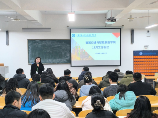 说明: 1733206538706068704.png