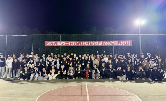 说明: 1733206192031048764.png