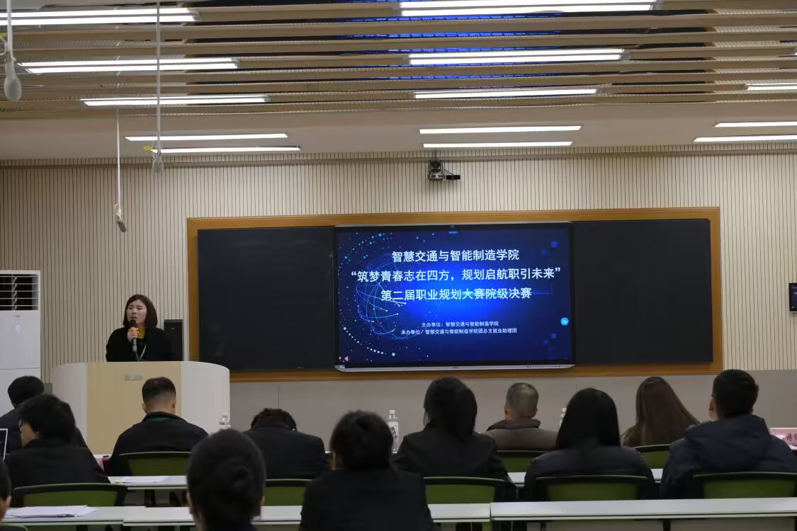 说明: 1732864081105071245.jpg