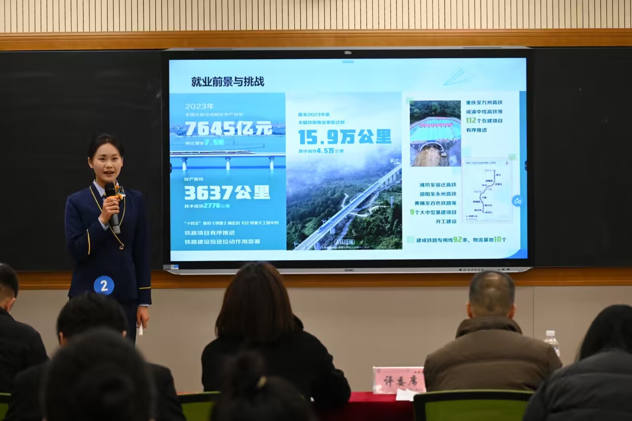 说明: 1732864116893087534.jpg