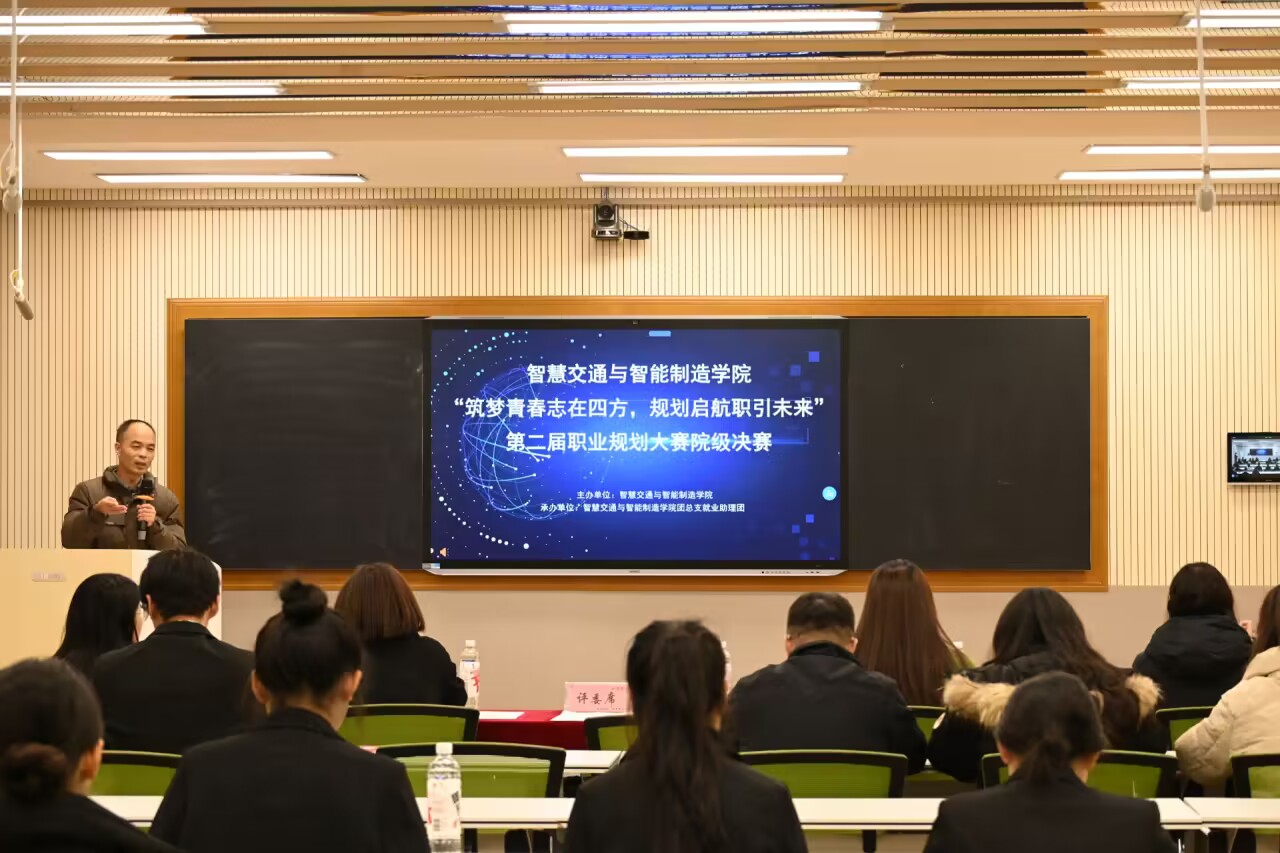 说明: 1732864097741025028.jpg