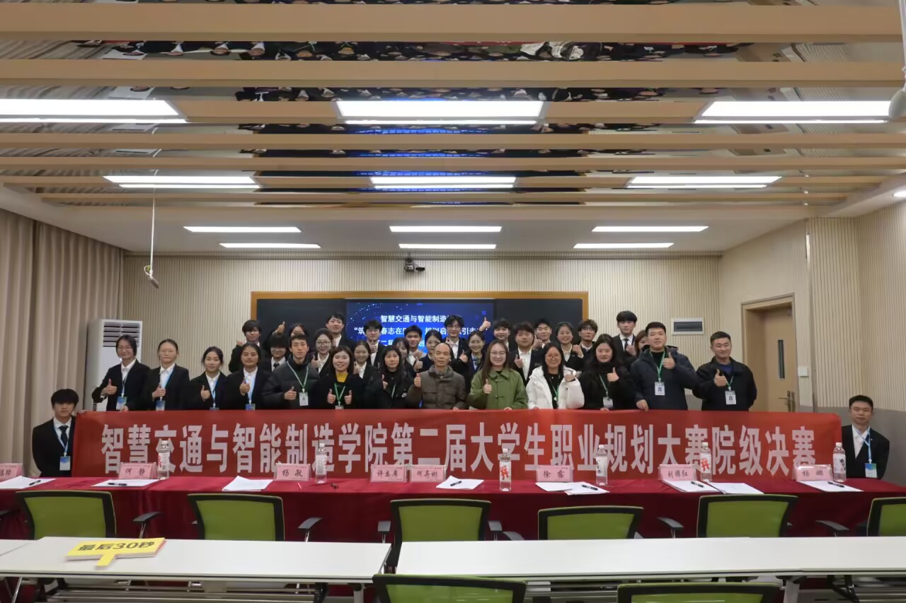 说明: 1732864064882062040.jpg