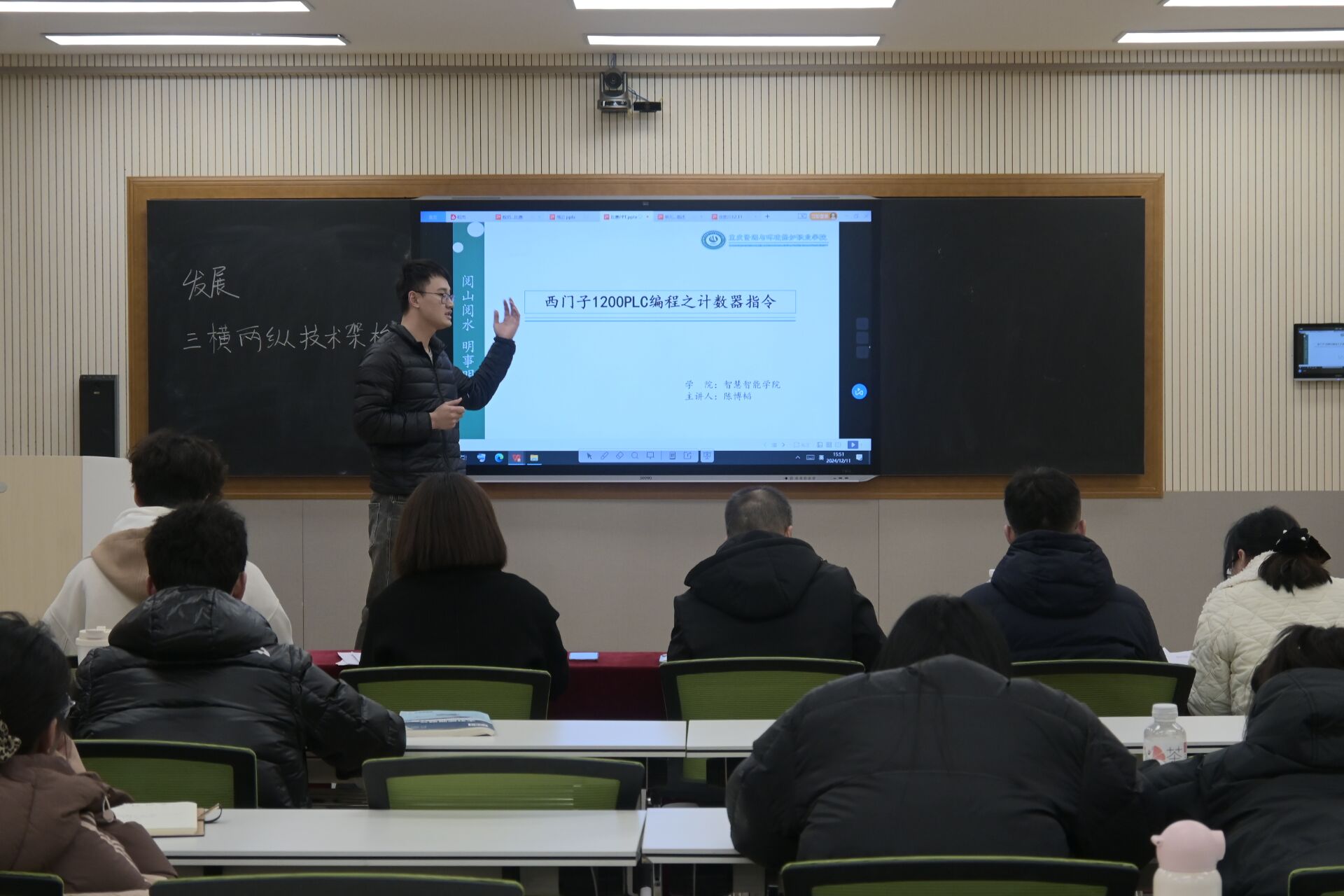 说明: 1734490473295097683.jpg