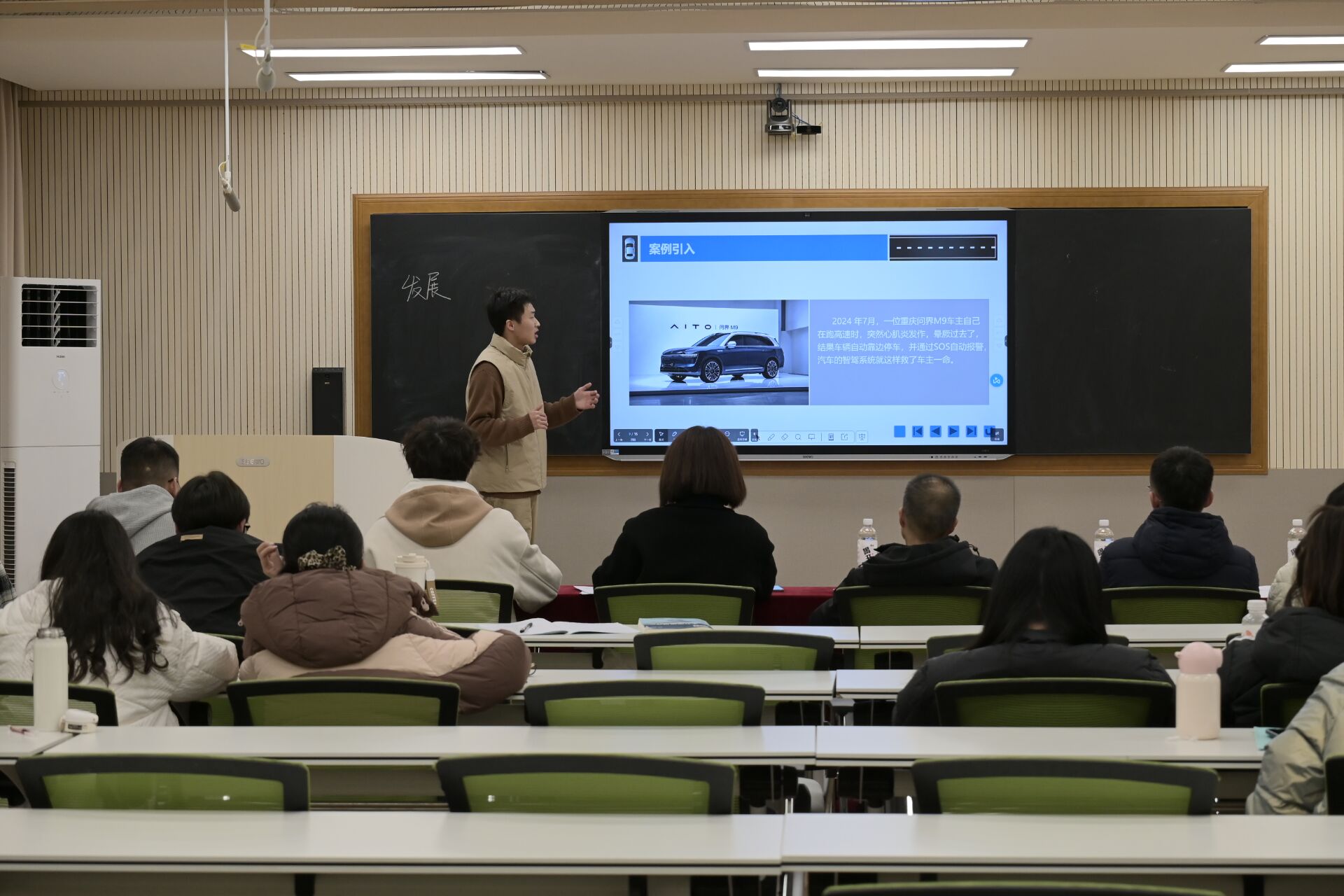 说明: 1734490543862033955.jpg