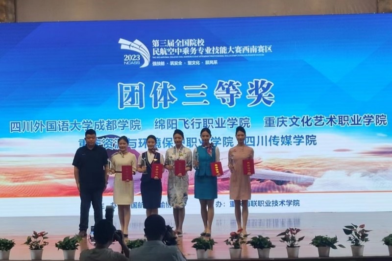 1686795031581072563.jpg (6)_副本.jpg