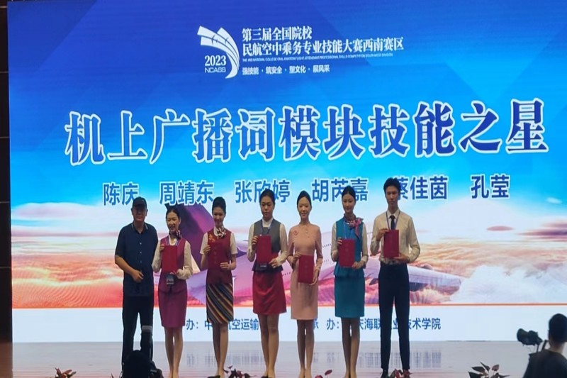 1686795058897078634.jpg (7)_副本.jpg