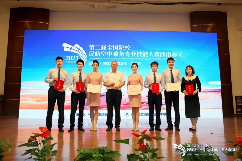 1686795074991089548.jpg (9)_副本.jpg