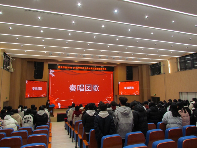 ˵: https://jcjyx.cqzhxy.cn/SITE_ATTACHE/jcjyx_cqzhxy_cn/2024-12-31/upload/image/20241231/1735628611415041375.jpg