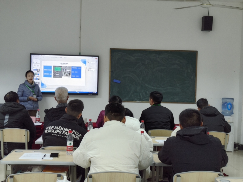 说明: https://jcjyx.cqzhxy.cn/SITE_ATTACHE/jcjyx_cqzhxy_cn/2024-12-31/upload/image/20241231/1735627299657016781.jpg