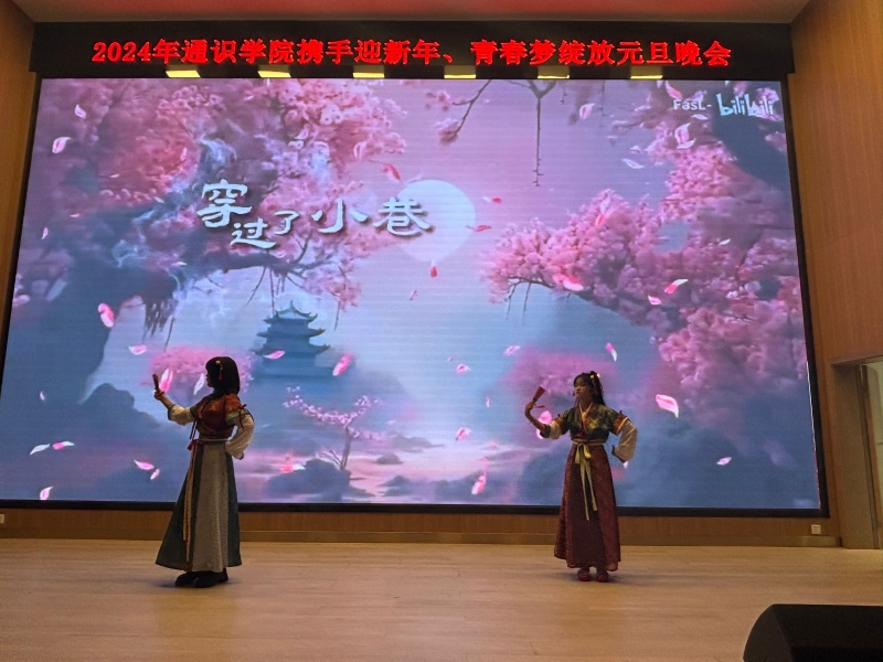 ˵: https://jcjyx.cqzhxy.cn/SITE_ATTACHE/jcjyx_cqzhxy_cn/2025-01-02/upload/image/20250102/1735779741088051048.jpg