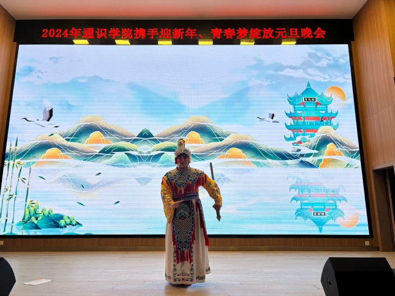 ˵: https://jcjyx.cqzhxy.cn/SITE_ATTACHE/jcjyx_cqzhxy_cn/2025-01-02/upload/image/20250102/1735779741124020640.jpg