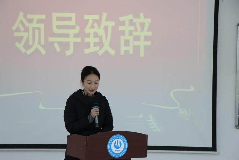 ˵: https://jcjyx.cqzhxy.cn/SITE_ATTACHE/jcjyx_cqzhxy_cn/2025-02-27/upload/image/20250227/1740643286995090697.jpg