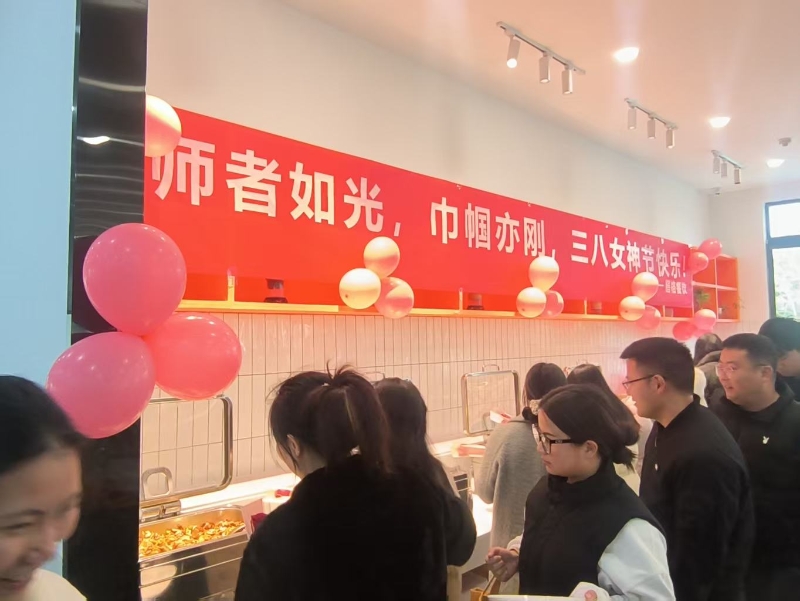 ˵: https://www.cqzhxy.cn/SITE_ATTACHE/www_cqzhxy_cn/2025-03-10/upload/image/20250310/1741594031522034980.jpg