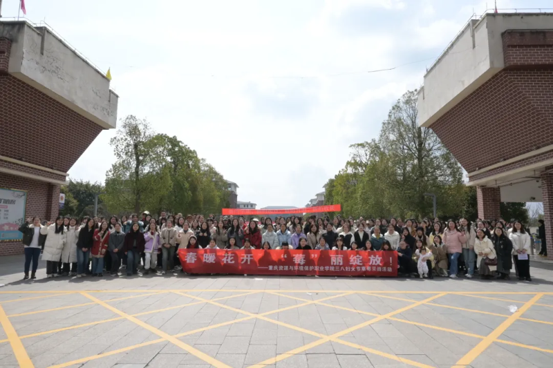 ˵: ΢ͼƬ_20250310162602.png