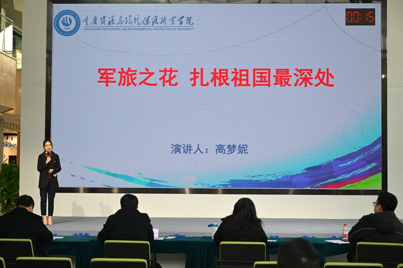 1639991150216084483.jpg 图片4_副本.jpg