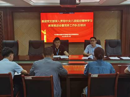 11bf4ebef3395da99e0656c5bfb86237