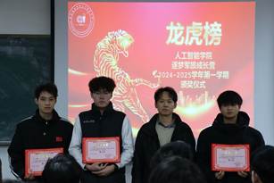 1e90dd30a3c4945c592a567387b28413