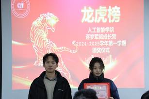 1222354ecb960dac8e5bd992a75800e4