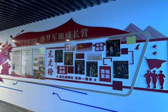 c1d05cfa859a4ac7ceef6b58d6c7fc79