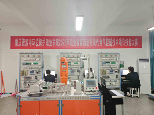 1749039847742036039.png image.png