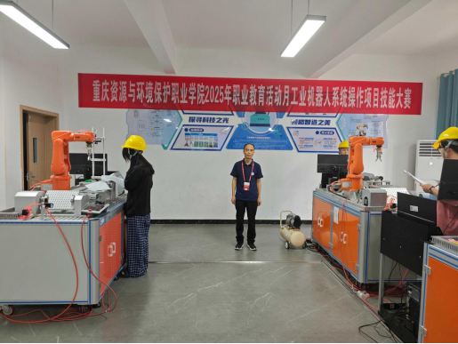 1749039951270092148.png image.png