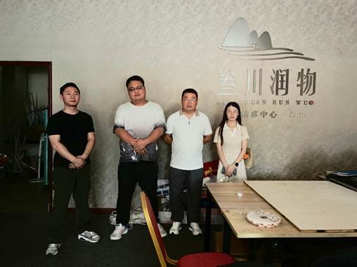 mmexport1750036141386