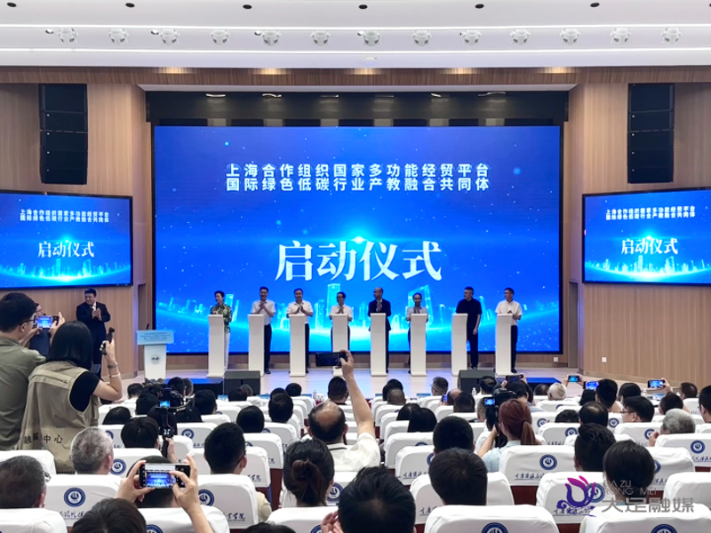 ˵: https://www.cqzhxy.cn/SITE_ATTACHE/www_cqzhxy_cn/2025-06-12/upload/image/20250612/1749712631034021866.png