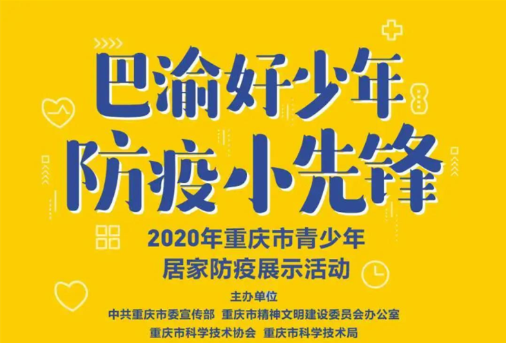 ������������������� ����С�ȷ桱������Ӽҷ���չʾ�