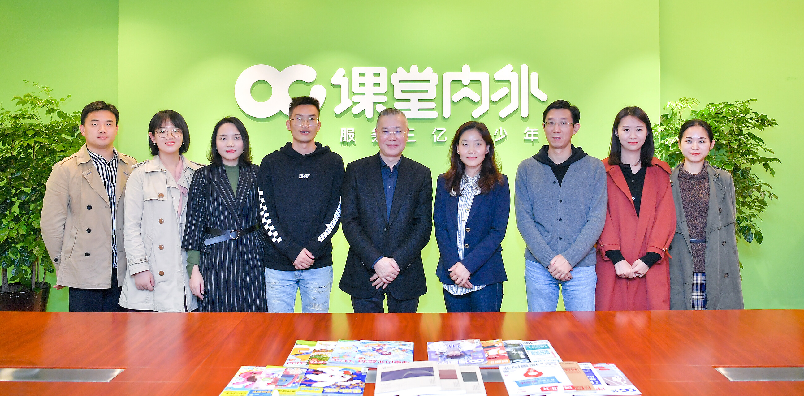 ���ƹ���������������鳤�ηÿ�������