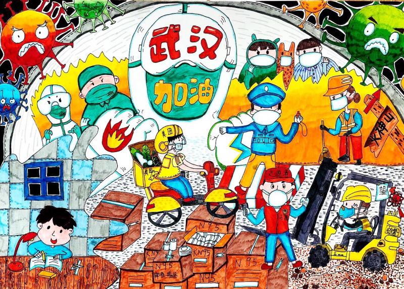 ��������2020��ȫ��������Ʒ��������ů�Ľ�����