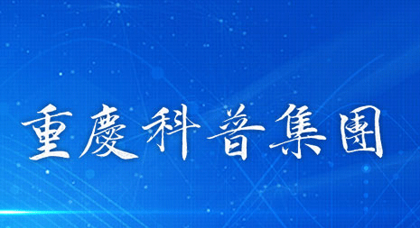 ����Ե��Ա���Ա�����Ҫ��